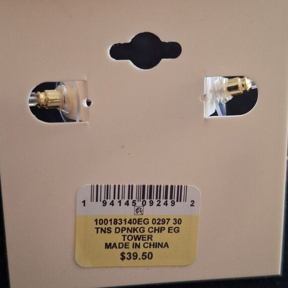 🎁Medium Baguette Pink Crystal C-Hoop Tennis Earrings, 1.3", Created for Macy's - Picture 3 of 4